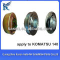 24V auto air conditioning clutch for KOMATSU 140